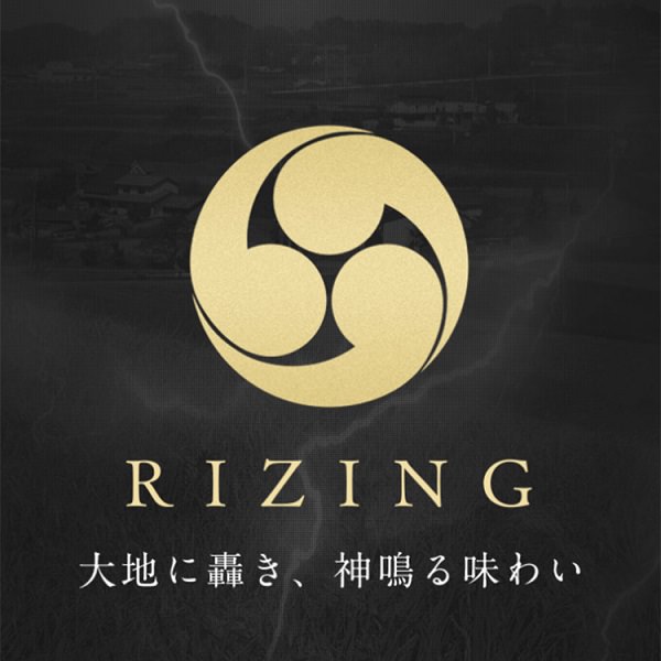 菊正宗_スパークリング純米酒_RIZING_ライジング_720ml_タイトル